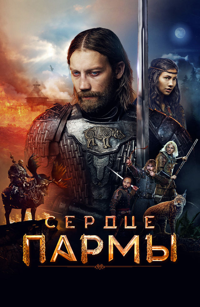 Skype секс порно видео