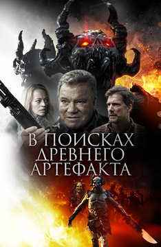 Новые Фильмы 2022 Года Смотреть Онлайн Бесплатно Новые Фильмы 2022 Года Смотреть Онлайн Бесплатно