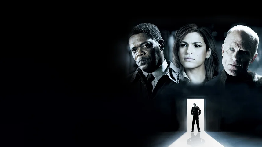 Чистильщик