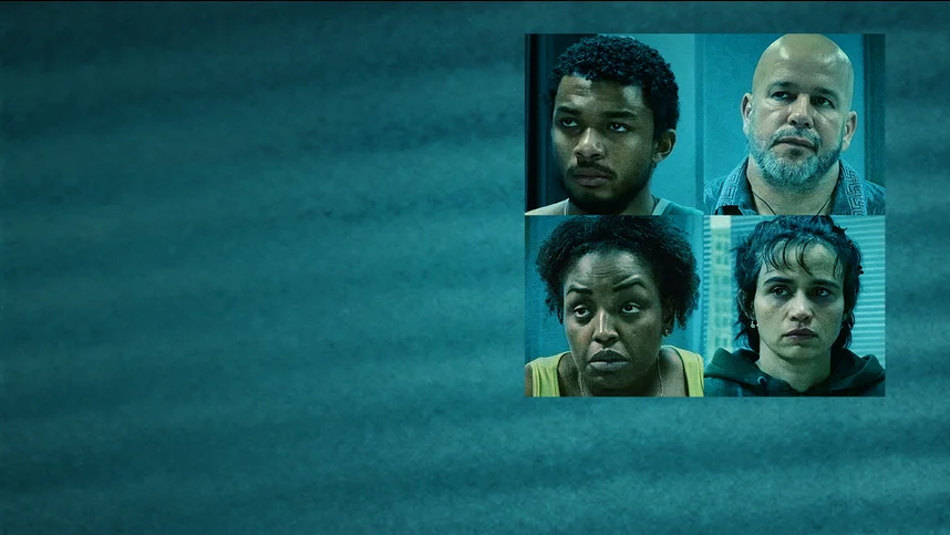 Справедливость