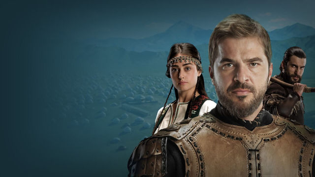 Воскресший Эртугрул