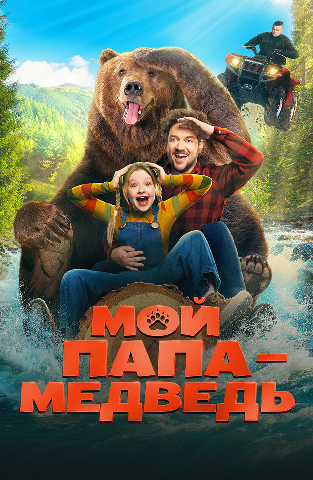 Konvulsiyalar orgazm porno onlayn