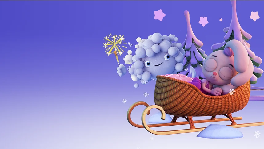 Цветняшки. Новогодние колыбельные