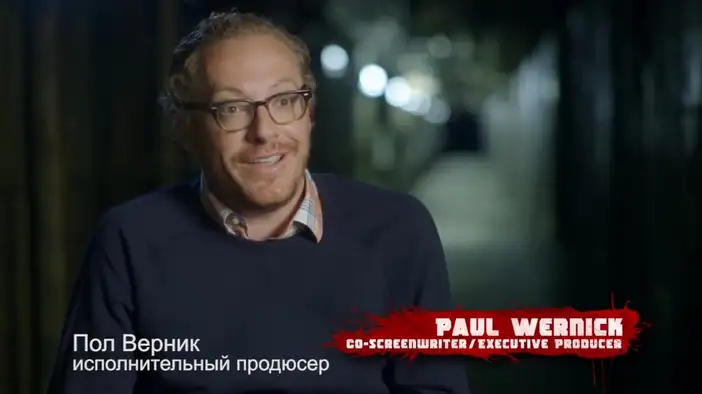 Интервью с создателями фильма (русский язык)