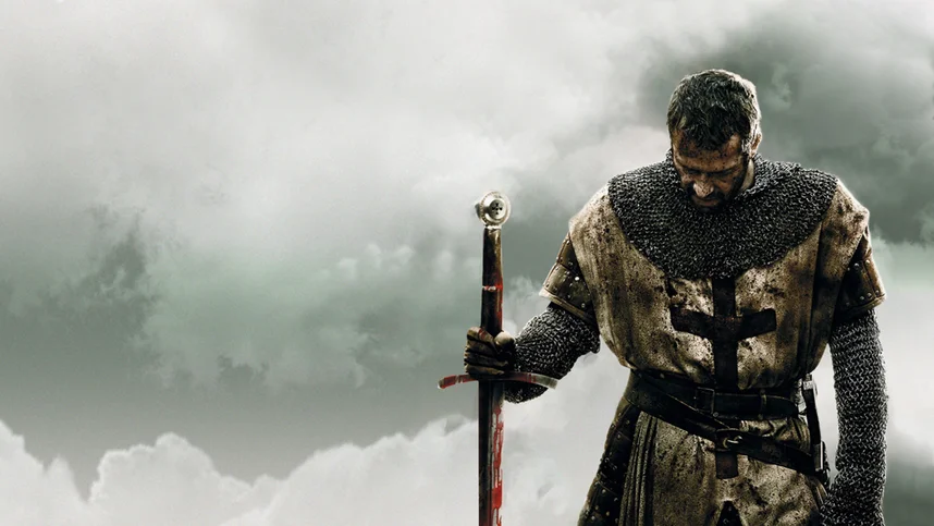 Железный рыцарь