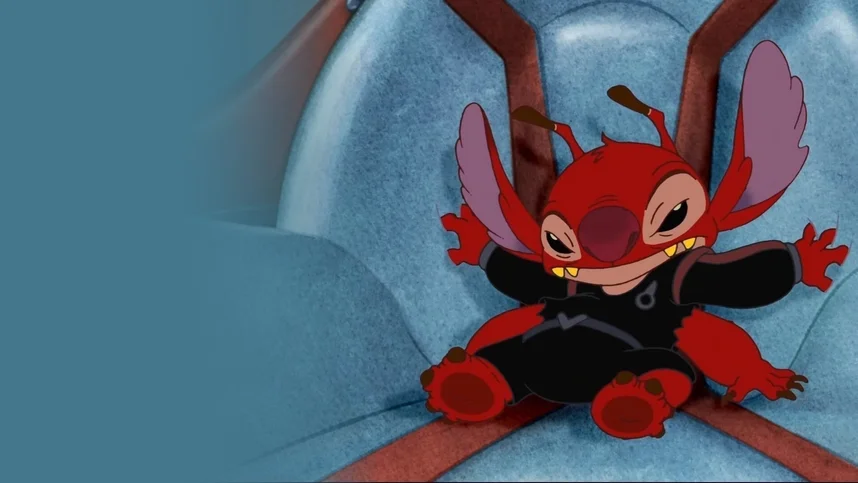 Лерой и Стич