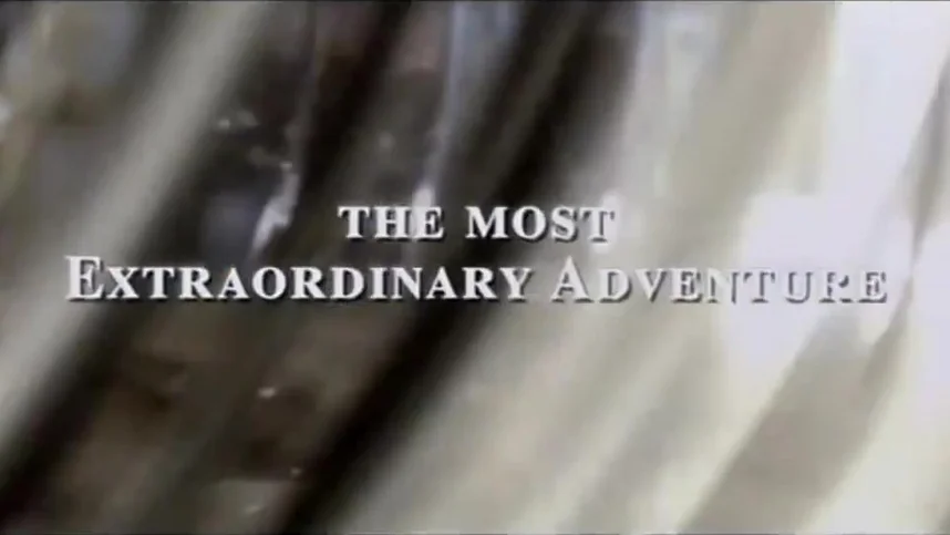 Машина времени