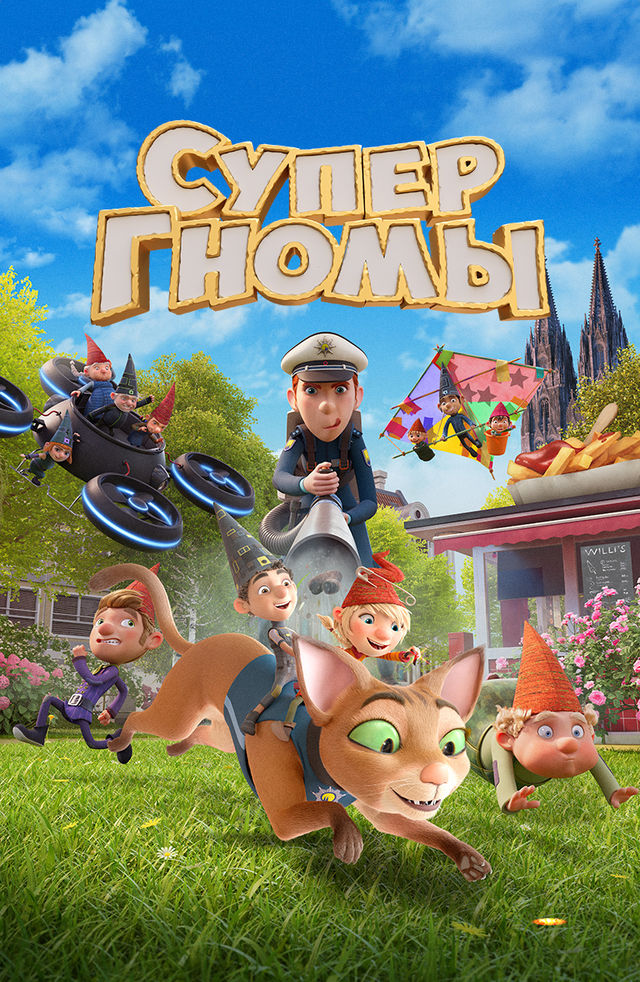 Xizmatkorlarni porno qiynoqlar