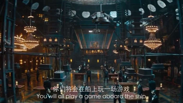 Трейлер 2 (китайский язык)