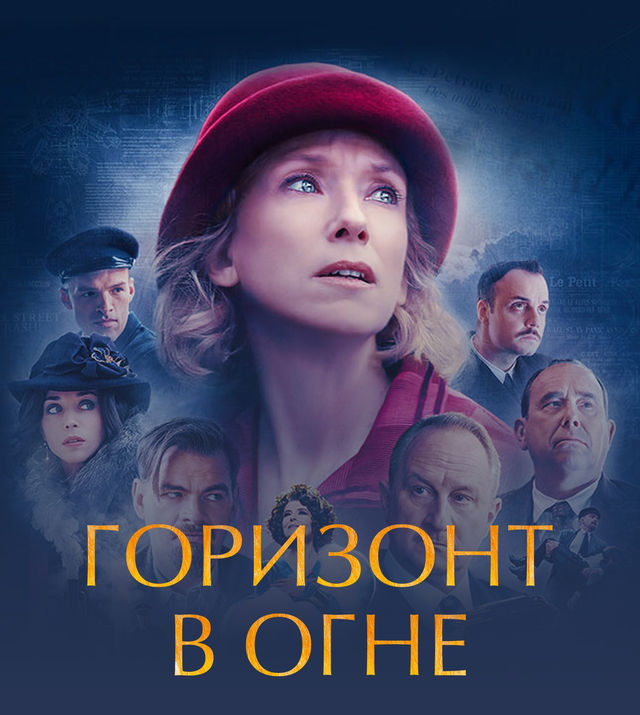 Toliq metrajli tarixiy porno filmlarni onlayn tomosha qiling