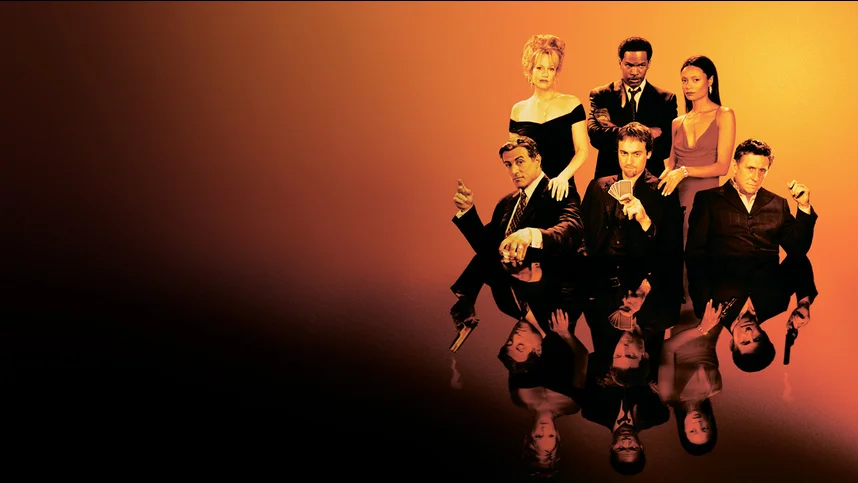 Ловкие руки