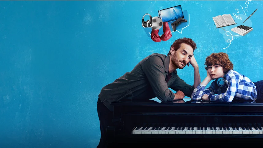 Вундеркинд