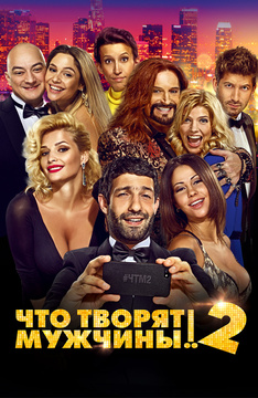 Голые красотки и Секси красавицы