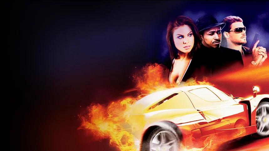 Жажда скорости