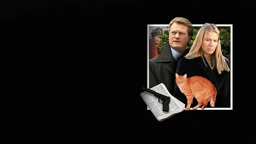 Первое правило королевы