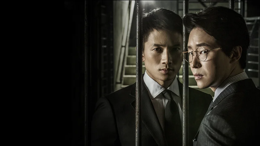 Подсудимый (2017)