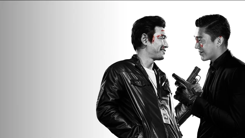 Мститель: Охота началась