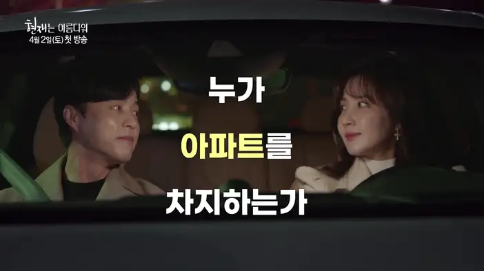 Трейлер (русский язык)