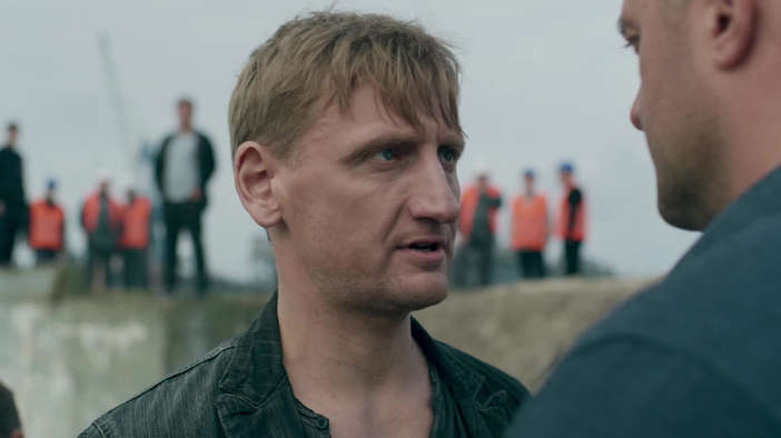 Трейлер