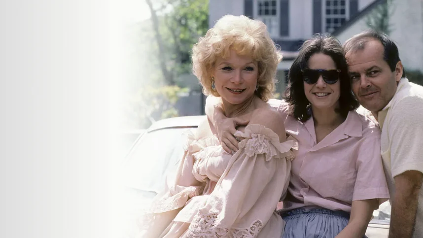 Язык нежности