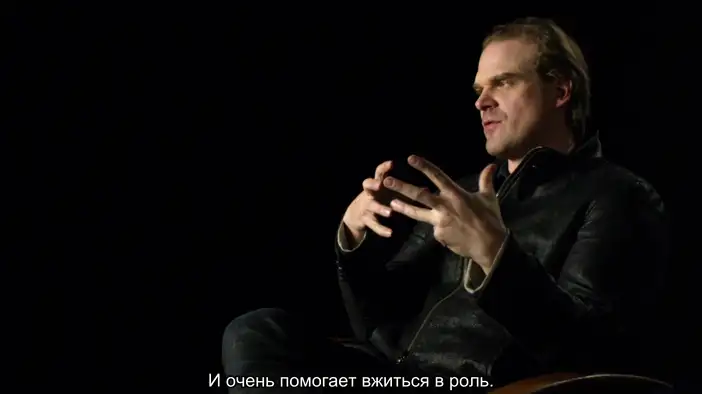 Стать Хеллбоем