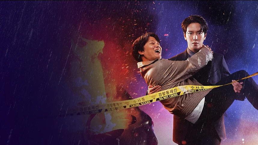 Мозговой штурм