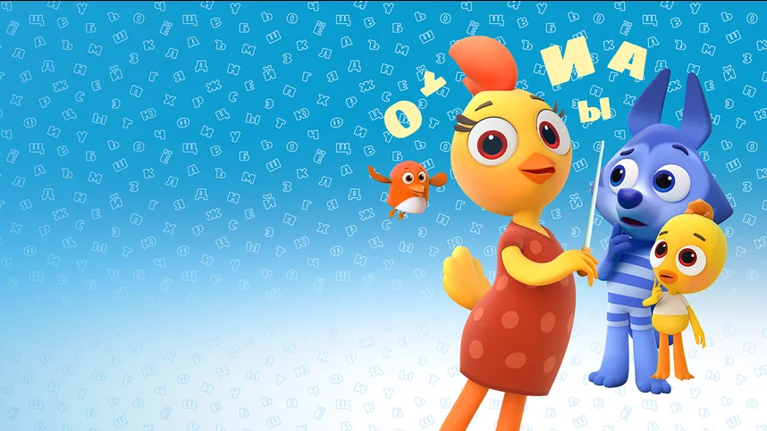 Rangli narsalar. Sof Twisters