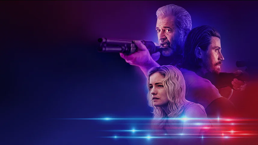 Дорога отчаяния