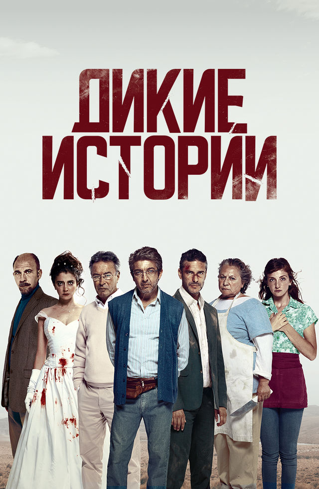 Aka bilan jinsiy aloqa video