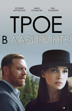 Регина ризи смотреть онлайн фильмы — 15