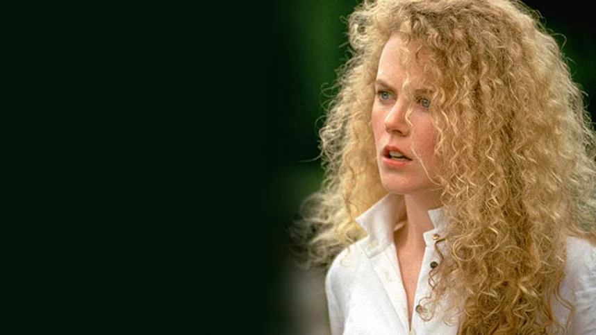 Далеко-далеко