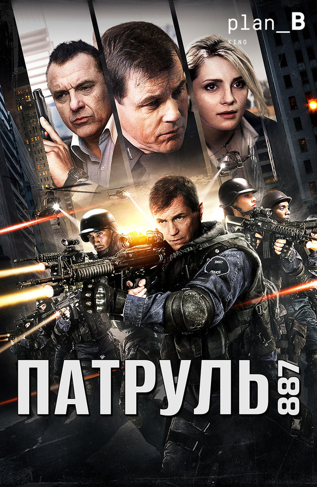 Toza ozarbayjon porno