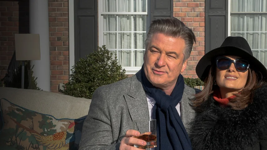 Родители легкого поведения