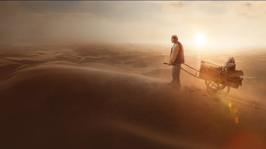 Рай под ногами матерей