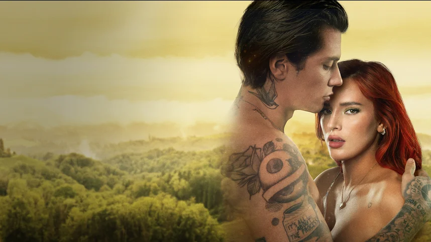 Опасная игра