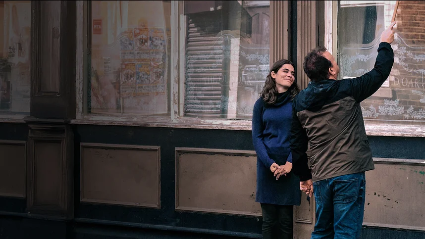 Паб «Старый дуб»