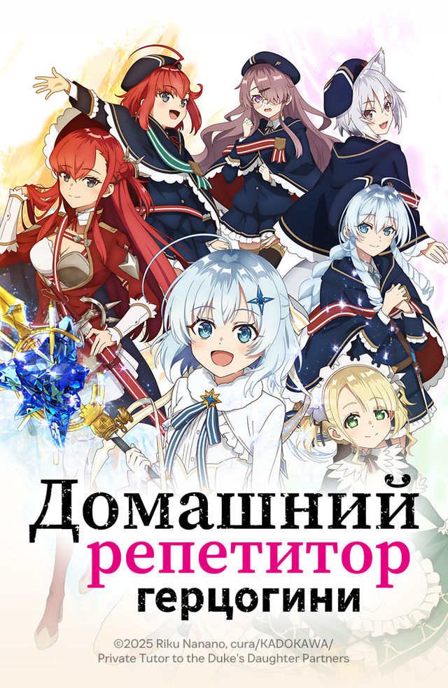 Ең ұзақ жыныстық қатынас үшін рекорд