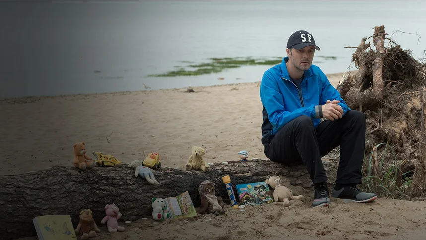 Подозреваемый