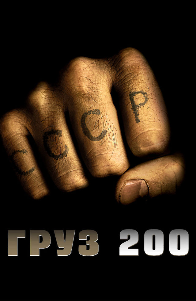 Британдық порно онлайн