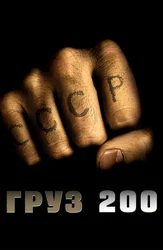 Ескі жопа ит стиліндегі порно