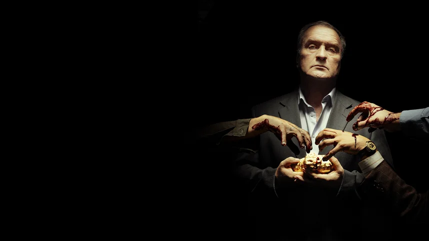 Золото Лагина