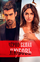 Фильмы и сериалы про врачей - список лучших фильмов и сериалов