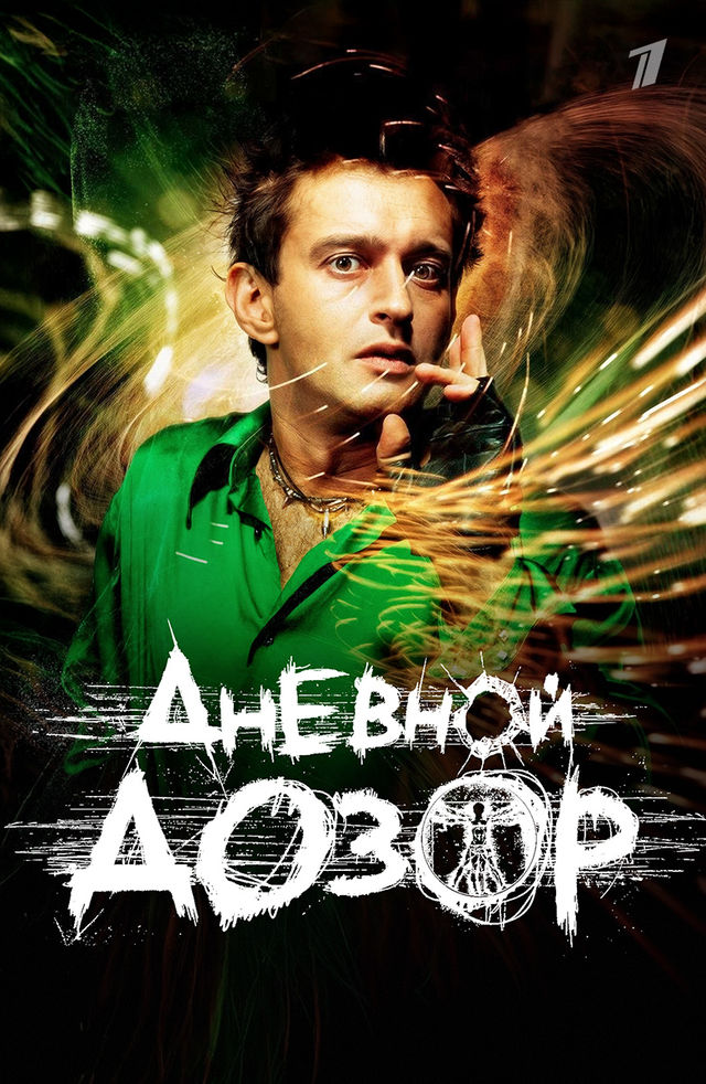 Yosh mast rus lesbians porno