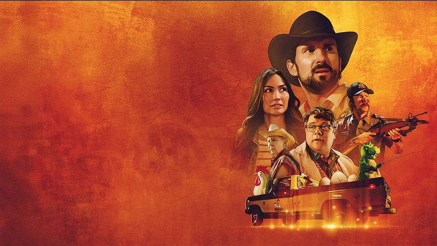 Невидимозавр