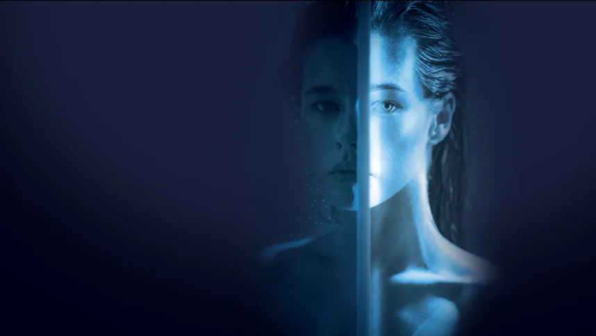 То, что никто не видит