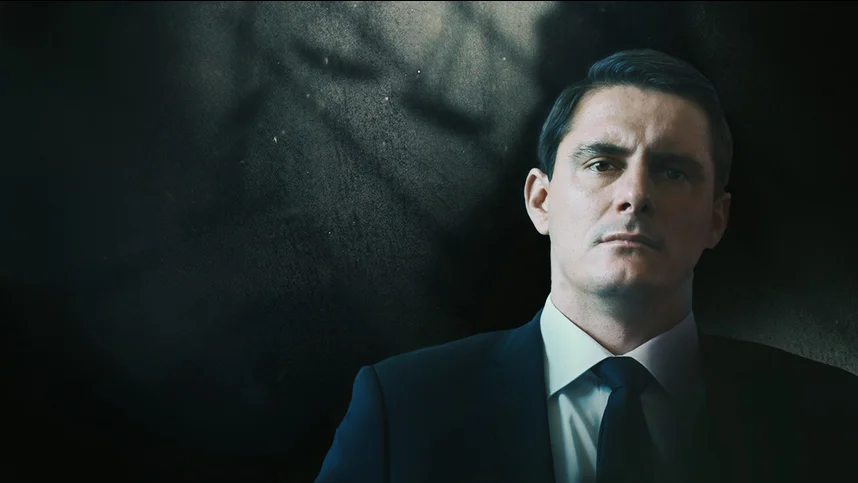 Подсудимый