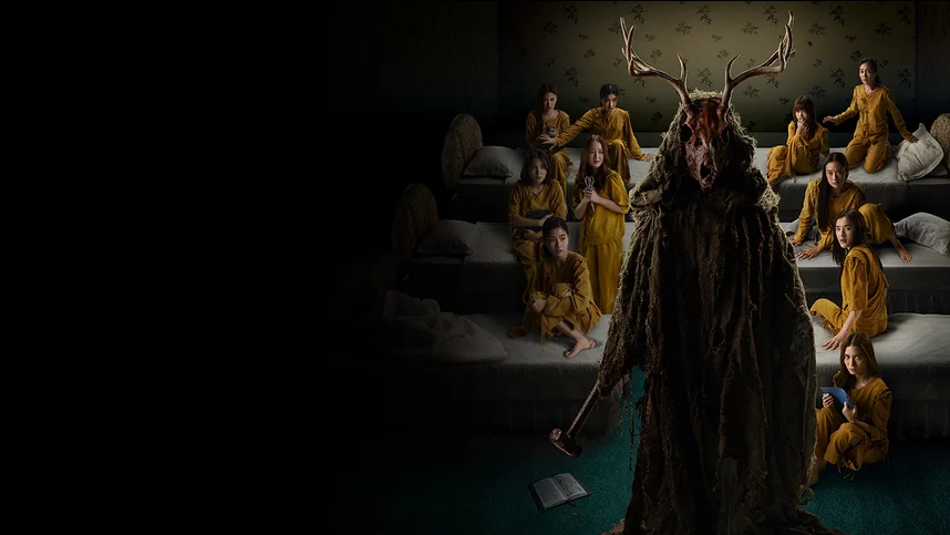 Демоны внутри