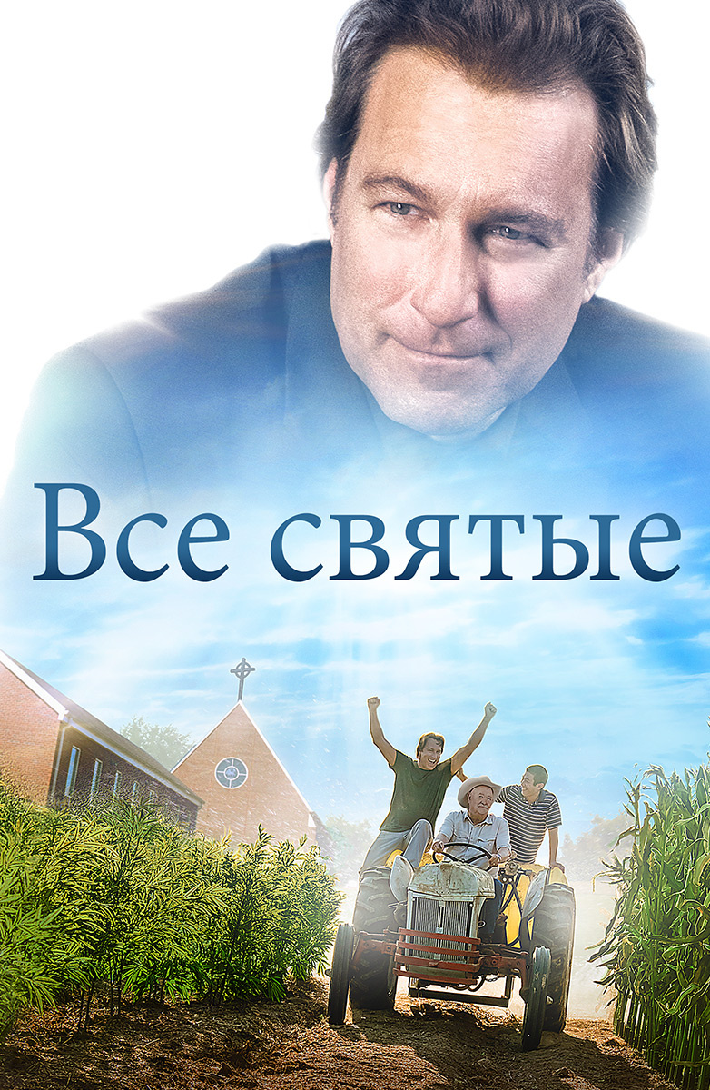 Ресурс заблокирован