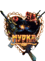 Сериал Мурка смотреть онлайн