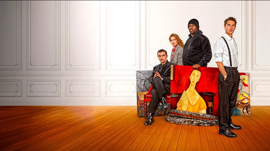 Афера маслом